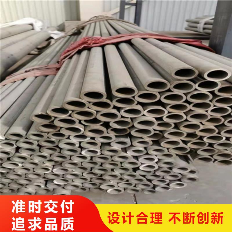 12Cr18Ni9不锈钢管价低同行