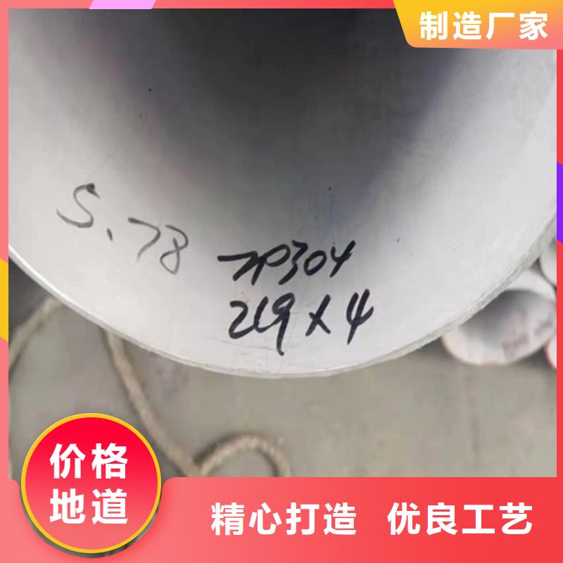 316L不锈钢管就选安达亿邦金属材料