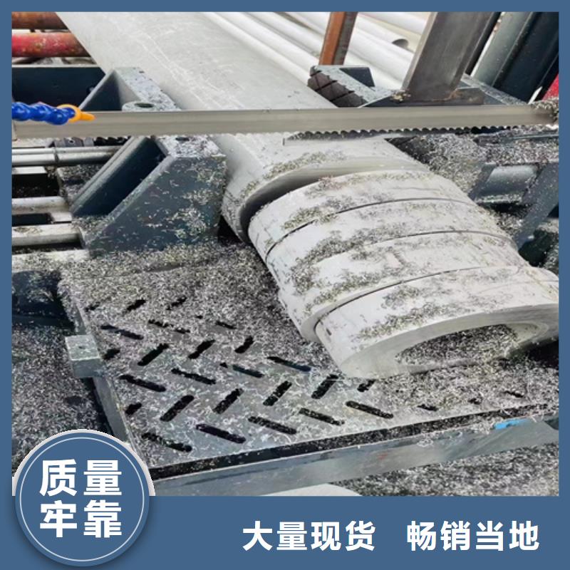 2025源头厂家#310S不锈钢管#专业定制
