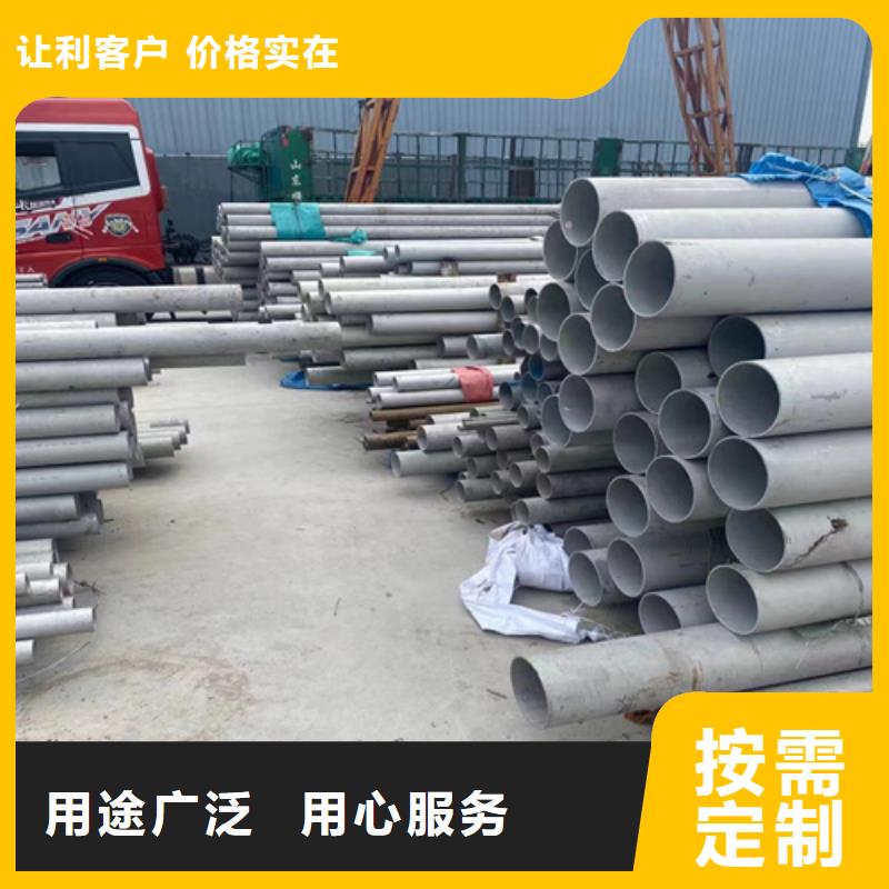 2507不锈钢管生产经验丰富