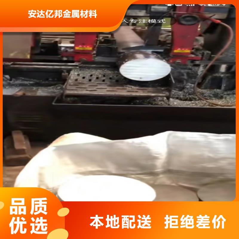 316不锈钢管生产厂家-库存充足