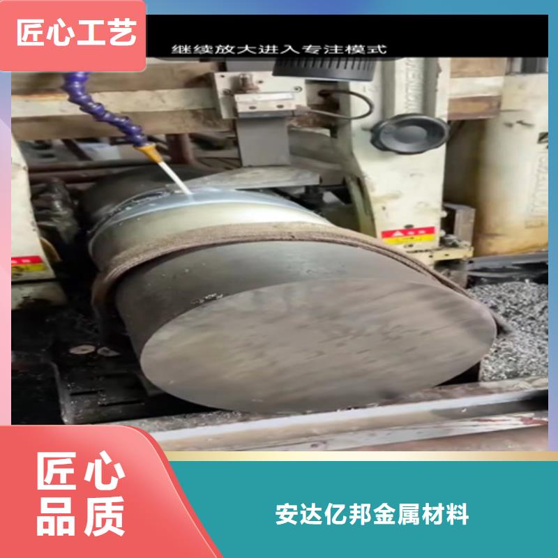 不锈钢装饰管销售报价