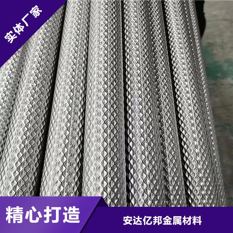 316不锈钢管生产厂家-库存充足