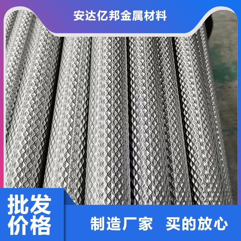 2507不锈钢管设计施工