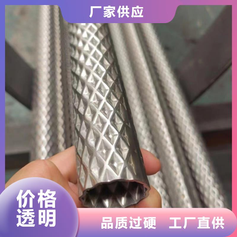 2025源头厂家#310S不锈钢管#专业定制