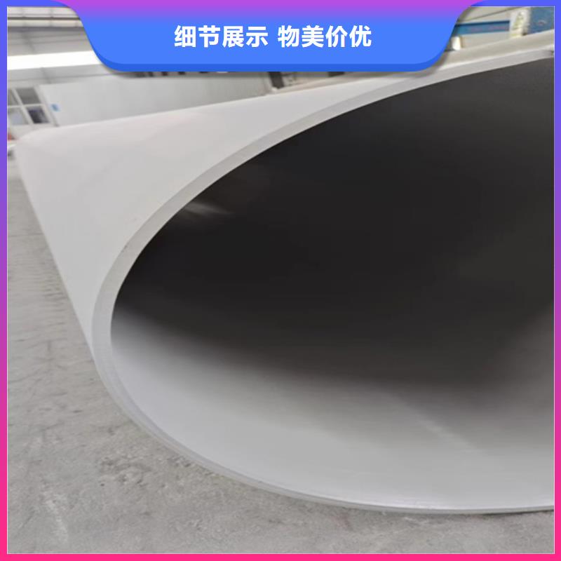 买12Cr18Ni9不锈钢管必看-规格全