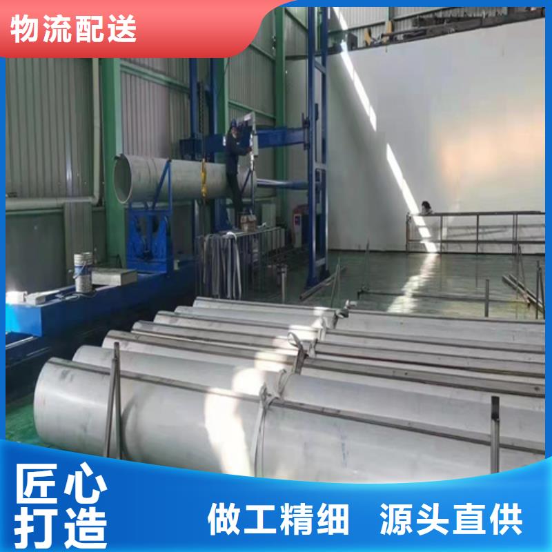 定制316Ti不锈钢管_优质厂家