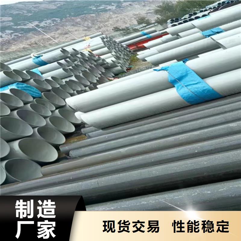 310S不锈钢管、310S不锈钢管厂家直销-型号齐全