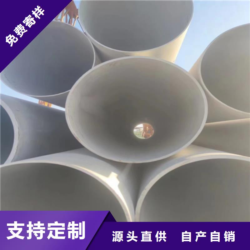 发货及时的不锈钢装饰管公司