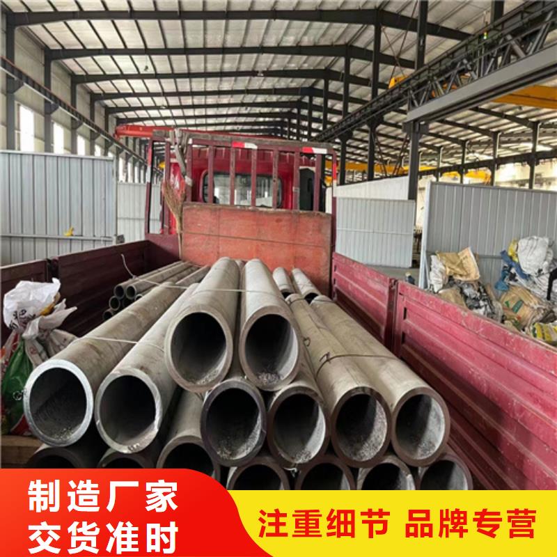 专业生产制造316Ti不锈钢管的厂家