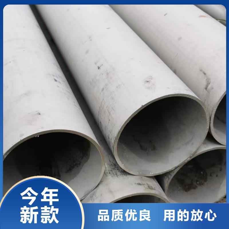 12Cr18Ni9不锈钢管价低同行
