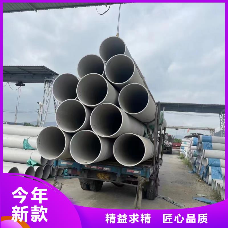 2507不锈钢管厂家_2507不锈钢管