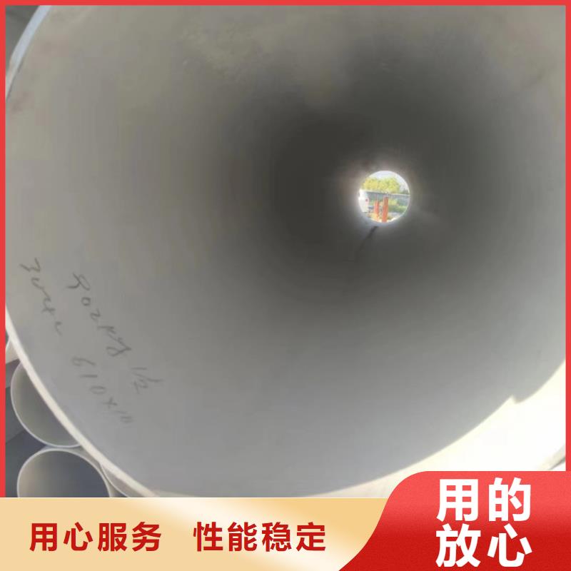 12Cr18Ni9不锈钢管价低同行