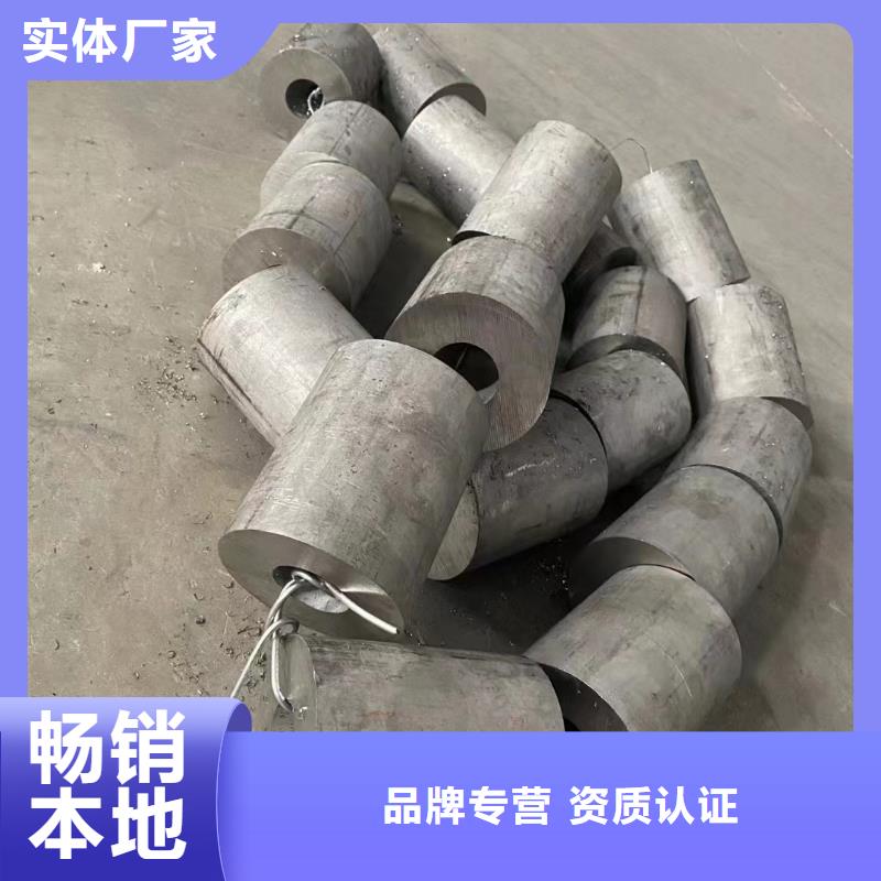 2507不锈钢管厂家_2507不锈钢管