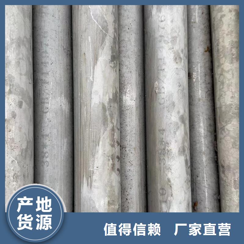 316不锈钢管品质甄选