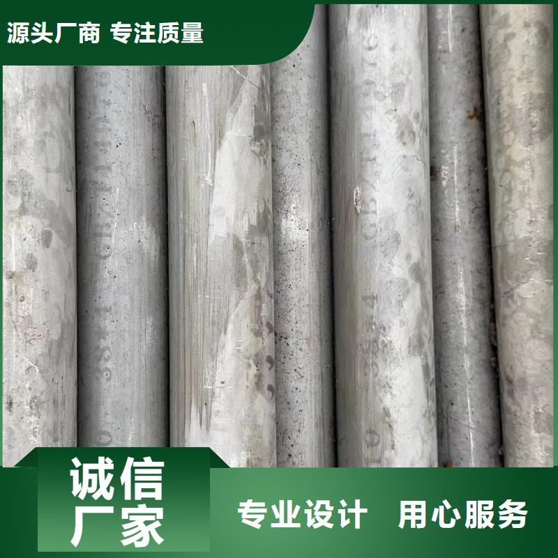买316Ti不锈钢管必看-专业品质