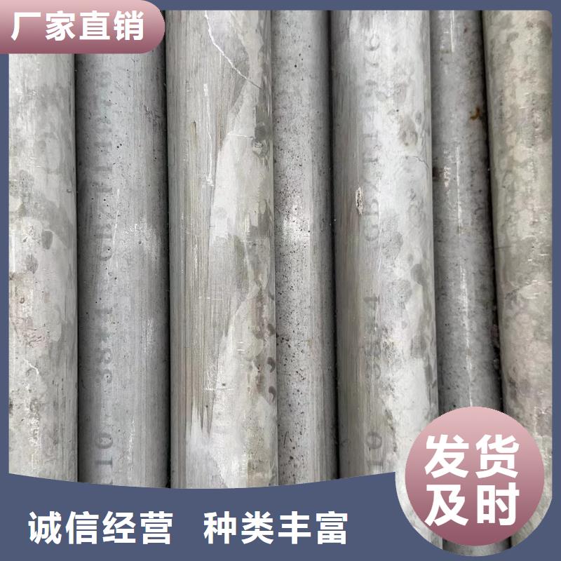 定制316Ti不锈钢管_优质厂家