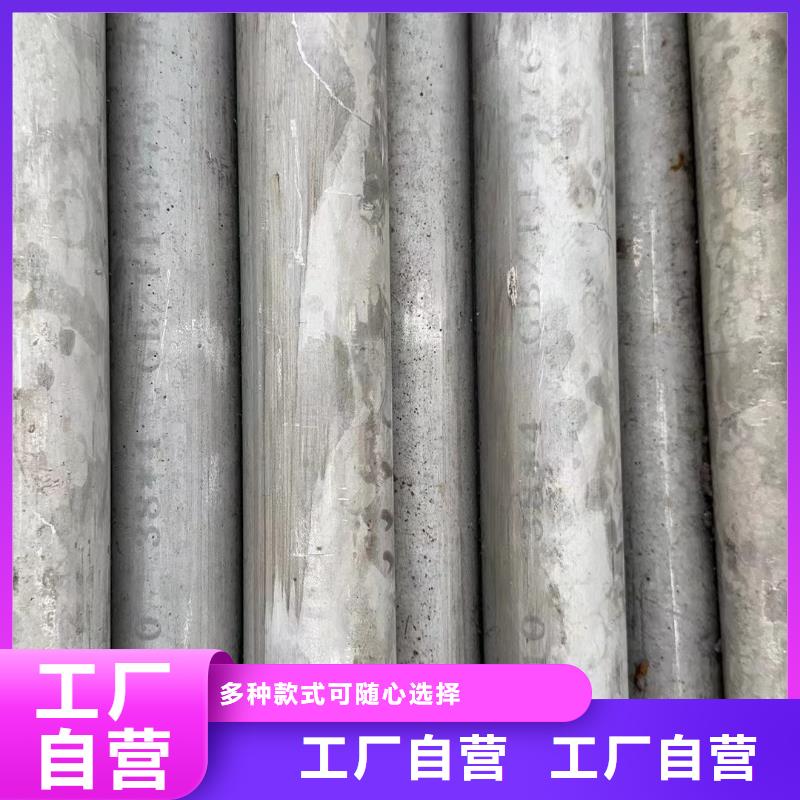 12Cr18Ni9不锈钢管价低同行