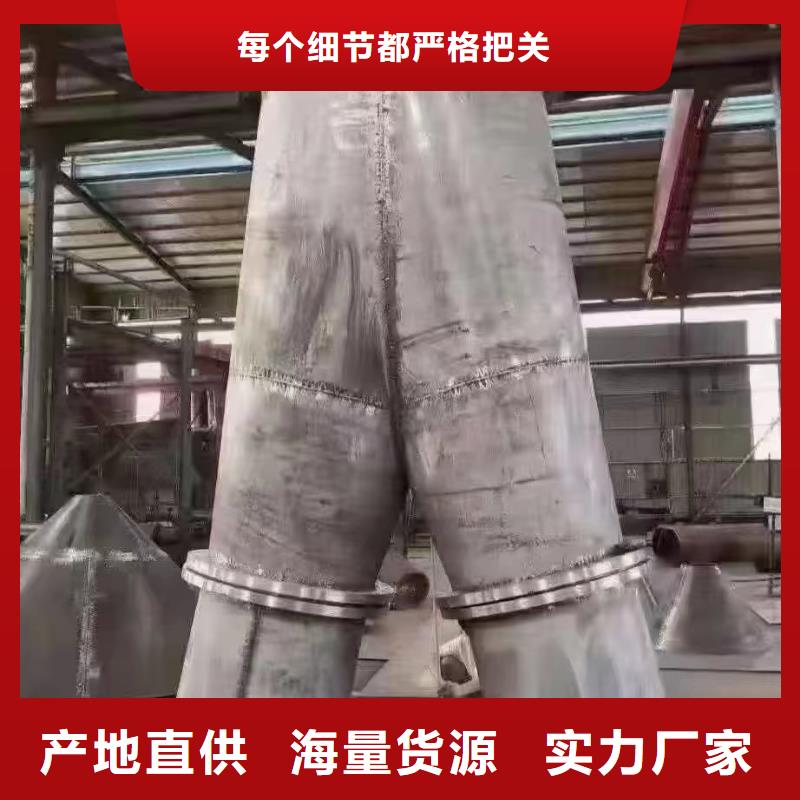 310S不锈钢管、310S不锈钢管厂家直销-型号齐全