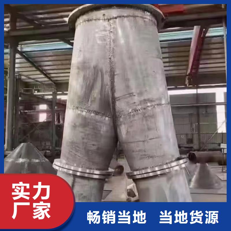 12Cr18Ni9不锈钢管价低同行