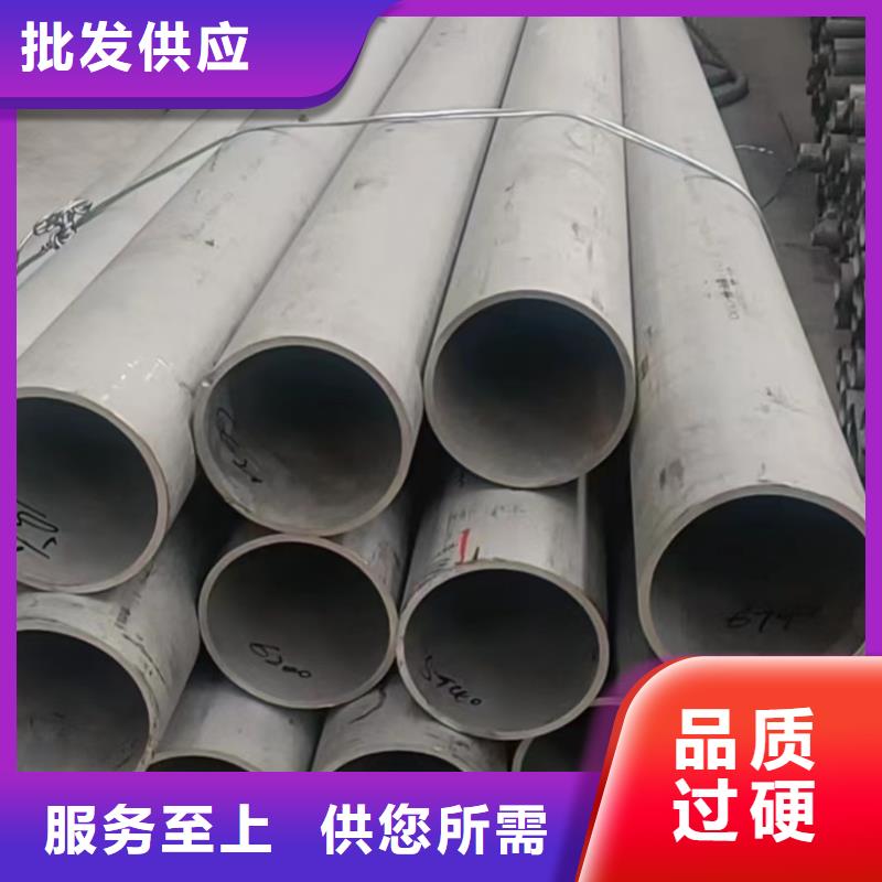 定制316Ti不锈钢管_优质厂家