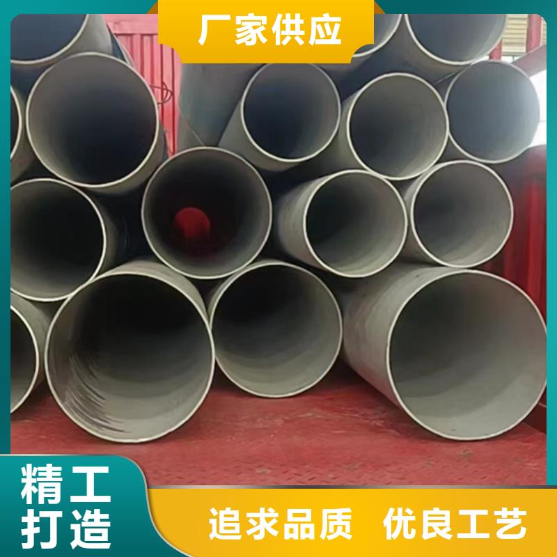 买316Ti不锈钢管必看-专业品质