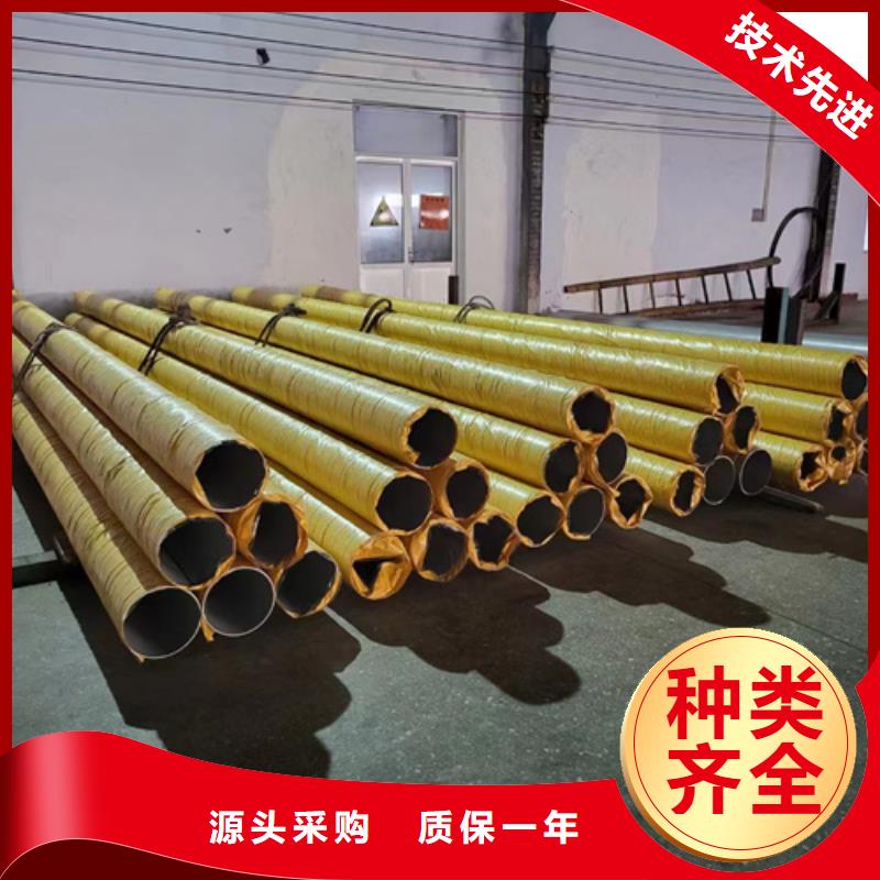 316L不锈钢管就选安达亿邦金属材料