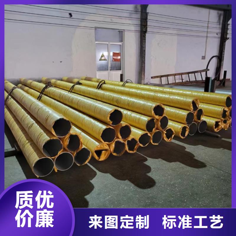 310S不锈钢管、310S不锈钢管厂家直销-型号齐全