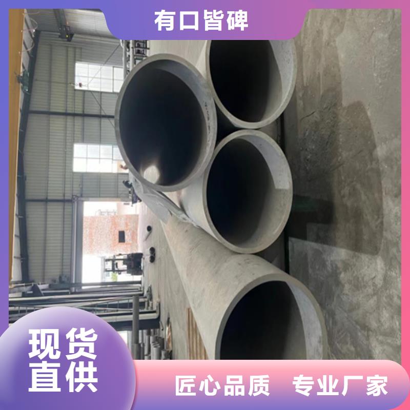 316L不锈钢管就选安达亿邦金属材料
