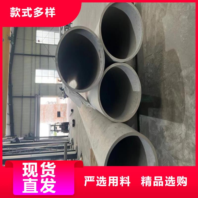 310S不锈钢管行情走势