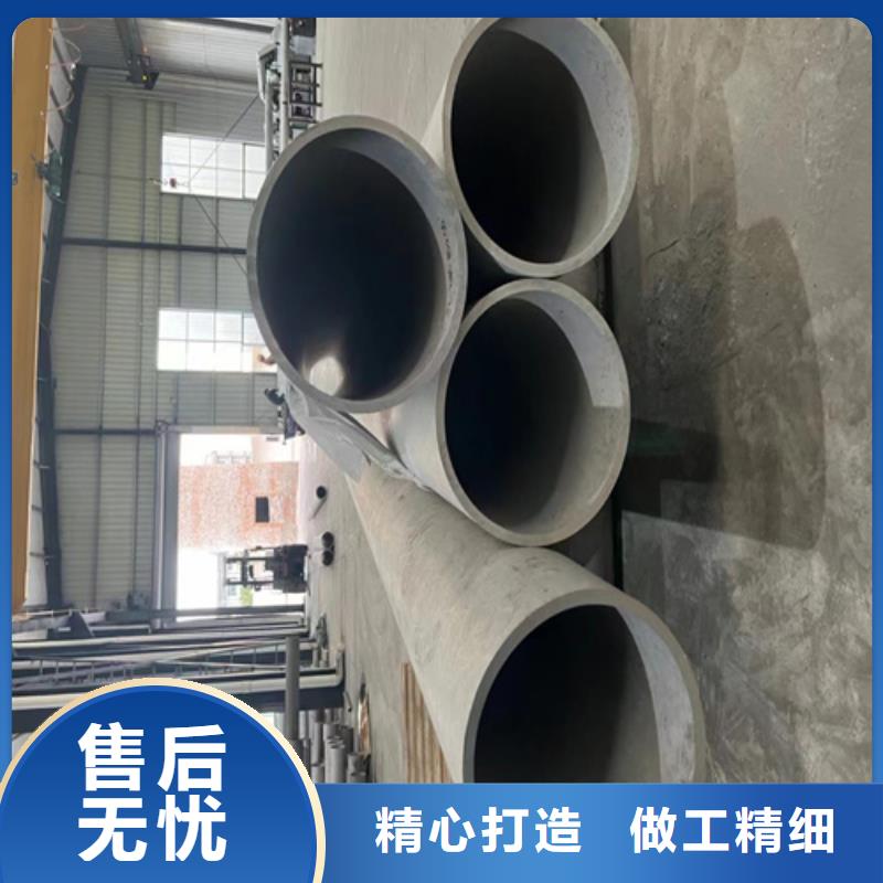 12Cr18Ni9不锈钢管价低同行