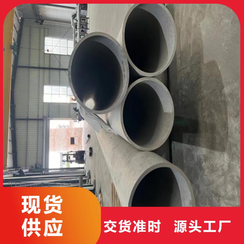 买316Ti不锈钢管必看-专业品质