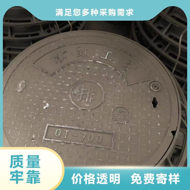 【供水井盖】视频-广西省桂林市鑫晨【供水井盖】可服务区域灵川|灌阳|百色|崇左|梧州|防城港|河池等