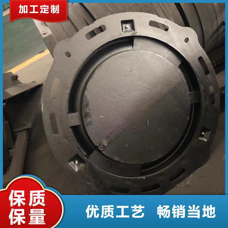 【供水井盖】视频-【供水井盖】|辽宁省沈阳市|于洪|沈河|辽阳|丹东|大连|本溪