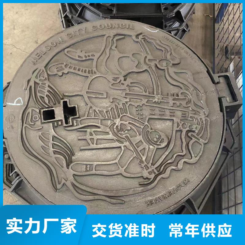 【供水井盖】视频-【供水井盖】_江西省新余市市场覆盖分宜|渝水|宜春|吉安|上饶|景德镇|赣州|南昌等