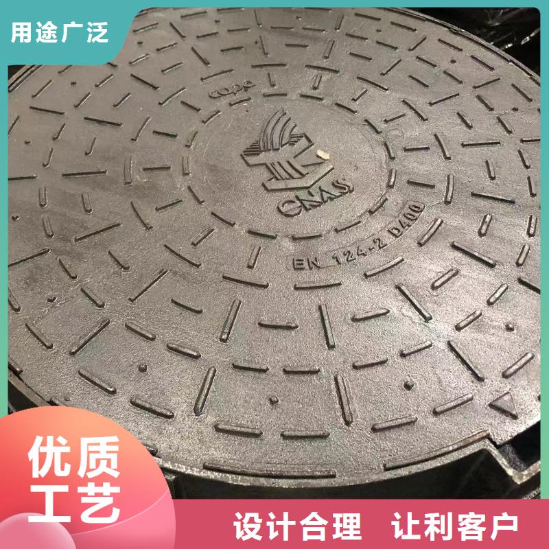 球墨铸铁井盖球磨管件货源足质量好