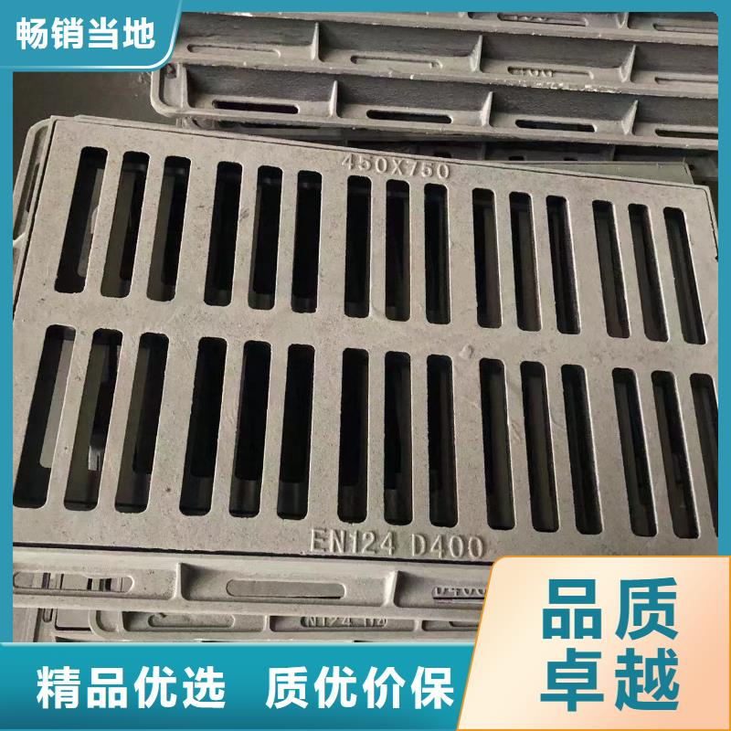 球墨铸铁井盖【球墨铸铁井盖】用心服务
