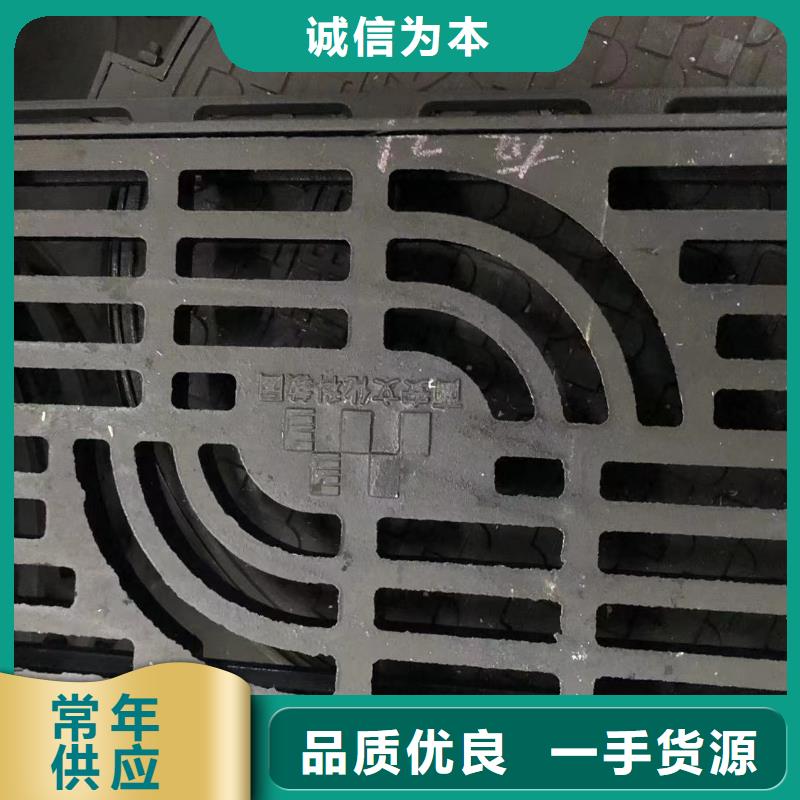 【供水井盖】视频-广西省桂林市鑫晨【供水井盖】可服务区域灵川|灌阳|百色|崇左|梧州|防城港|河池等