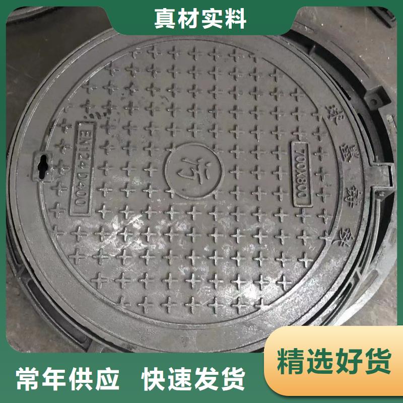 【供水井盖】视频-广西省桂林市鑫晨【供水井盖】可服务区域灵川|灌阳|百色|崇左|梧州|防城港|河池等