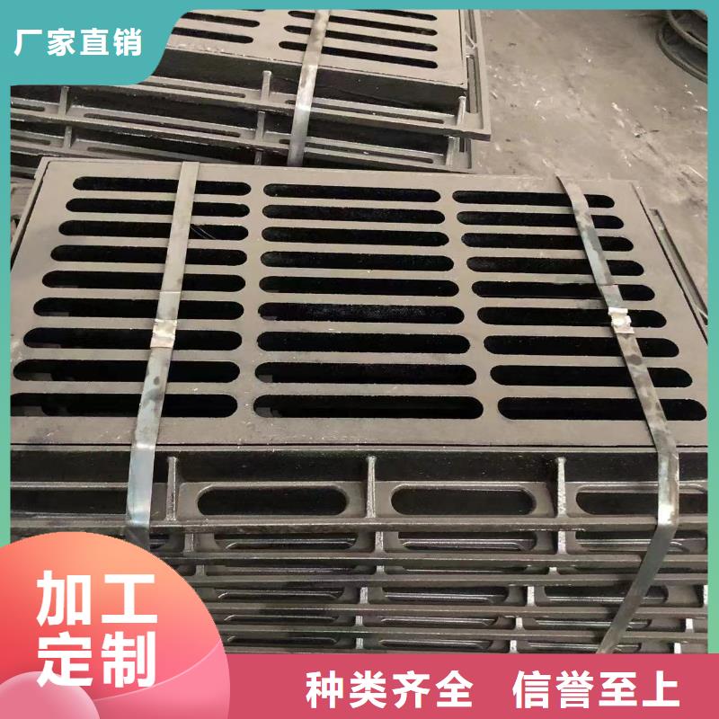 球墨铸铁井盖质量可靠