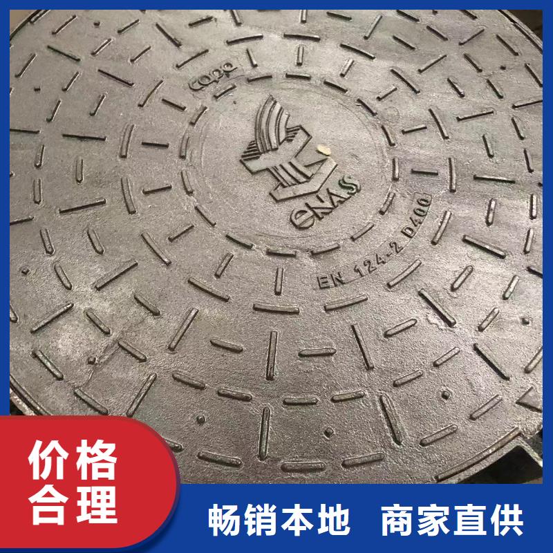 【供水井盖】视频-【供水井盖】_江西省新余市市场覆盖分宜|渝水|宜春|吉安|上饶|景德镇|赣州|南昌等