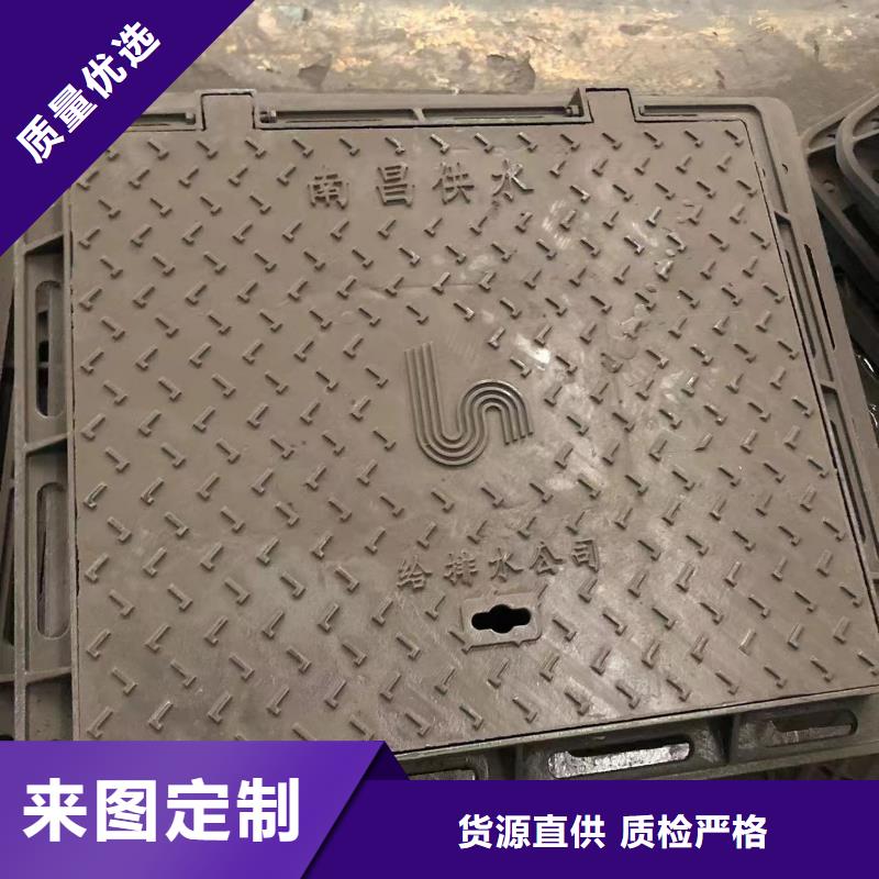 球墨铸铁井盖【球墨铸铁井盖】用心服务