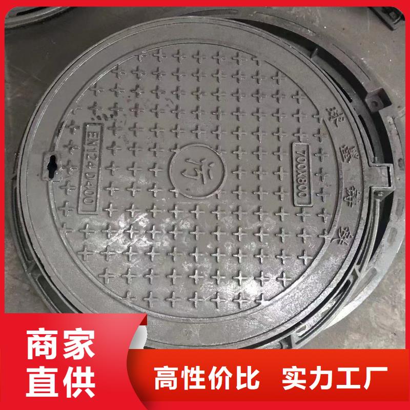 【供水井盖】视频-【供水井盖】|辽宁省沈阳市|于洪|沈河|辽阳|丹东|大连|本溪