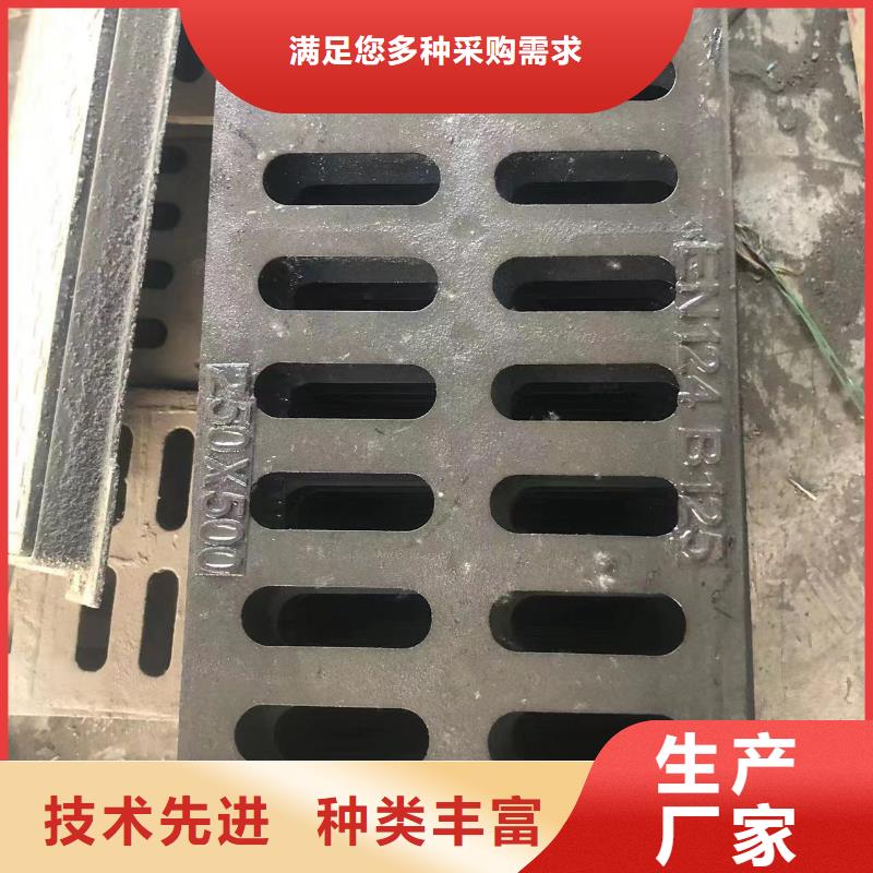 【供水井盖】视频-【供水井盖】_江西省新余市市场覆盖分宜|渝水|宜春|吉安|上饶|景德镇|赣州|南昌等