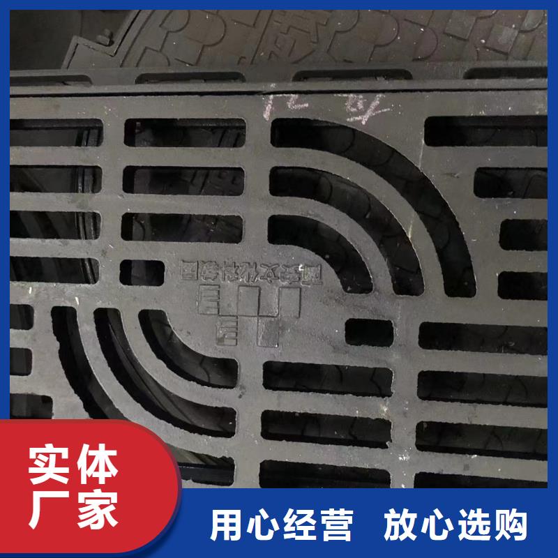 【供水井盖】视频-【供水井盖】|辽宁省沈阳市|于洪|沈河|辽阳|丹东|大连|本溪