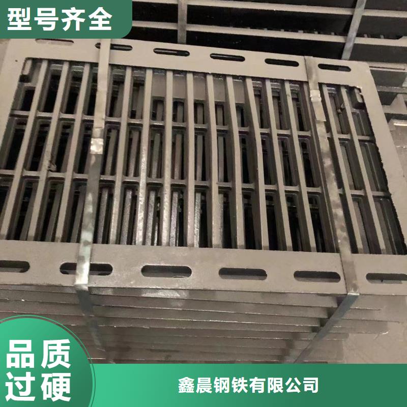 【球墨铸铁井盖】球墨铸铁单蓖实力厂家直销