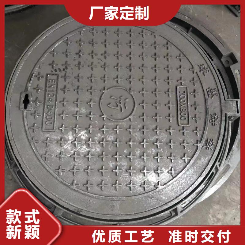 【供水井盖】视频-【供水井盖】_江西省新余市市场覆盖分宜|渝水|宜春|吉安|上饶|景德镇|赣州|南昌等