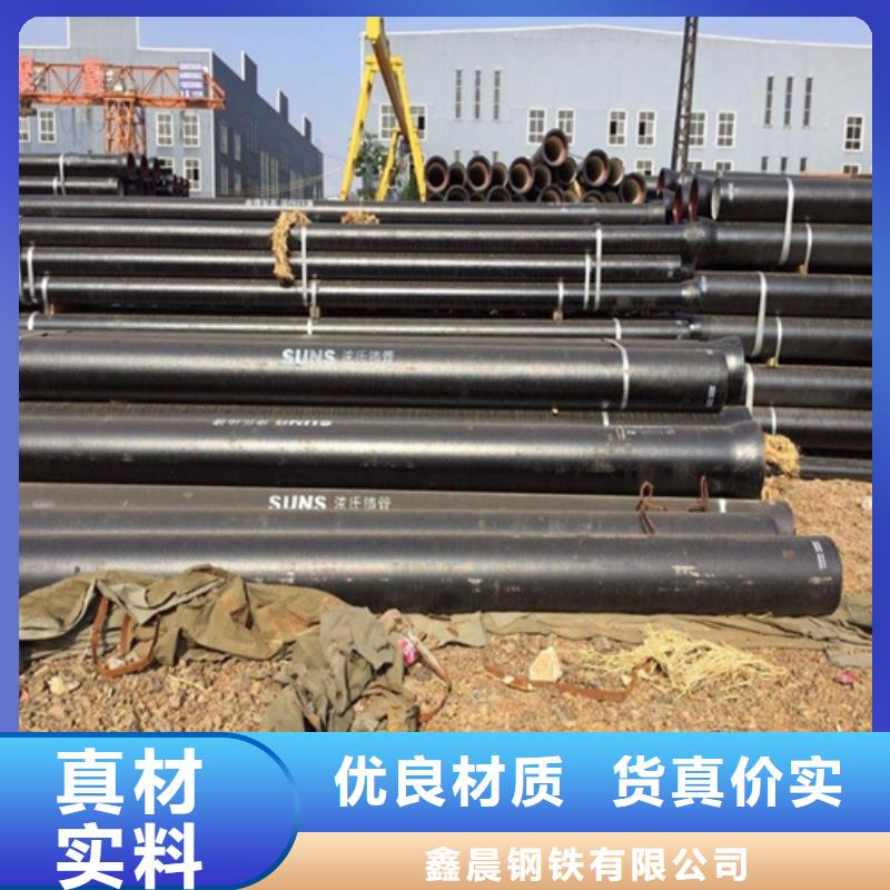 球墨铸铁井盖【球墨铸铁井盖】用心服务