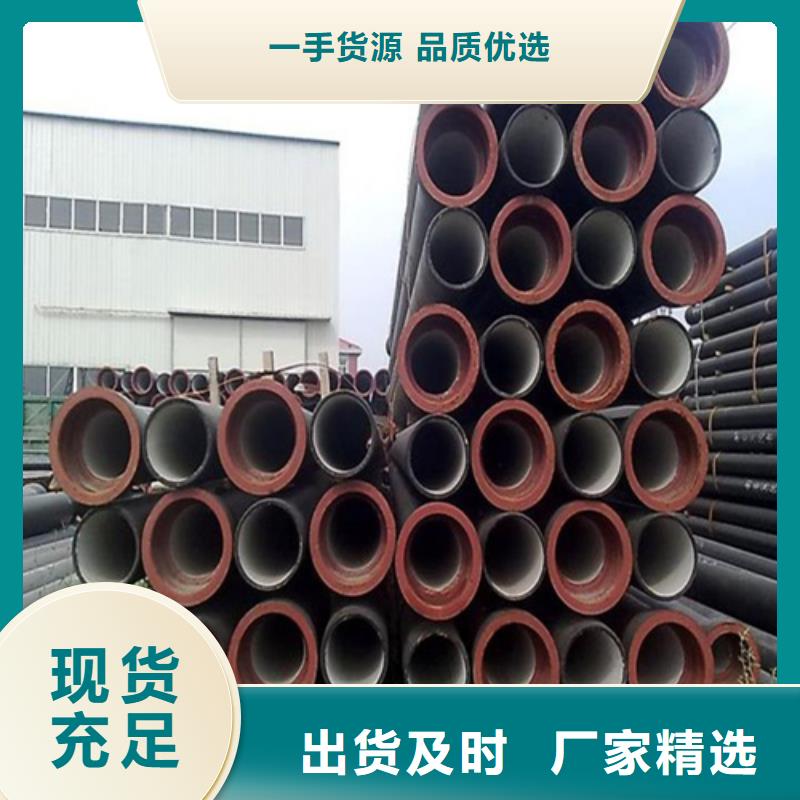 【供水井盖】视频-广西省桂林市鑫晨【供水井盖】可服务区域灵川|灌阳|百色|崇左|梧州|防城港|河池等