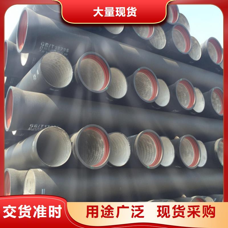 球墨铸铁井盖,球磨管件品牌专营